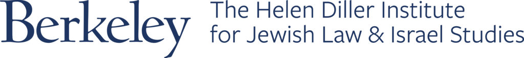 Helen Diller Institute for Jewish Law and Israel Studies