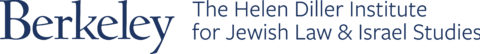 Helen Diller Institute for Jewish Law and Israel Studies