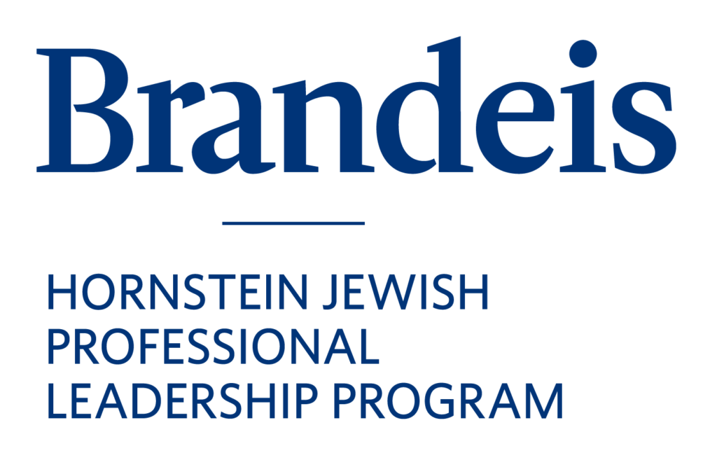 Hornstein Jewish Professional Leadership Program