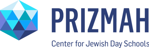 Prizmah: Center for Jewish Day Schools
