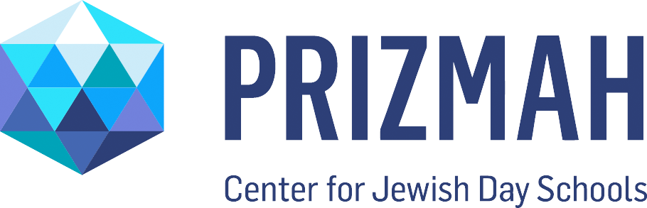 Prizmah: Center for Jewish Day Schools