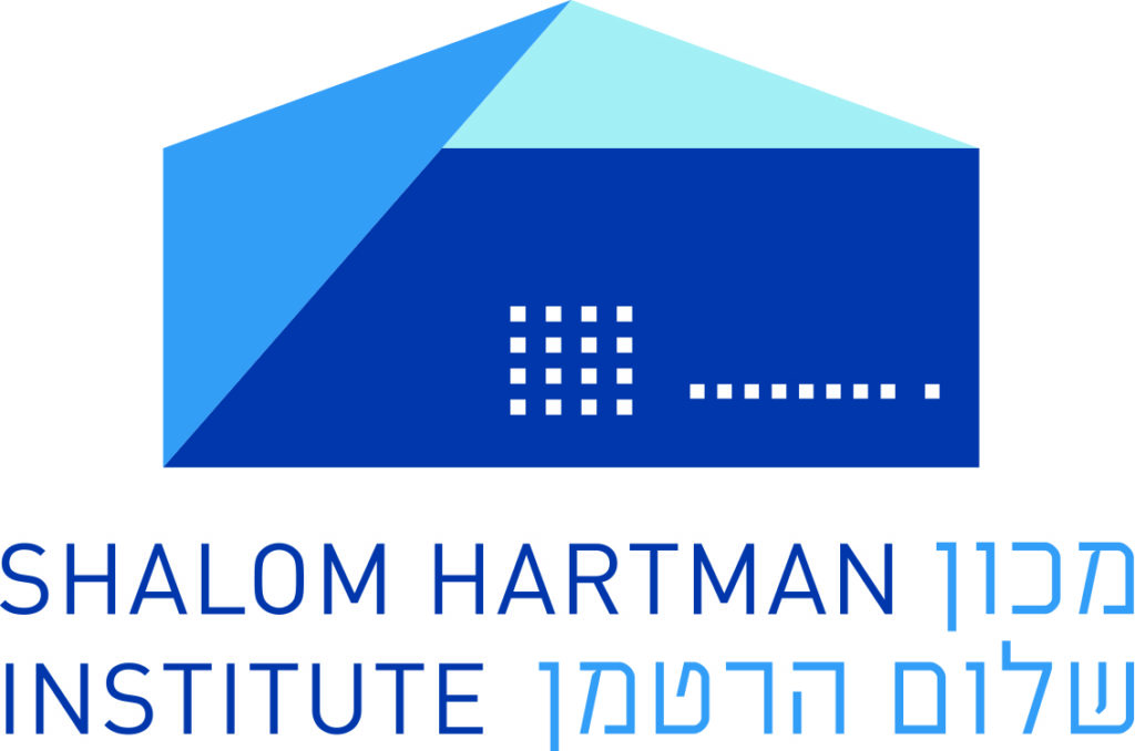 Shalom Hartman Institute of North America