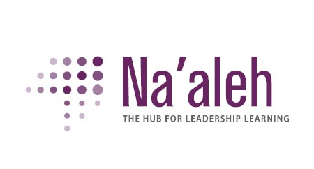 Na’aleh: The Hub for Leadership Learning
