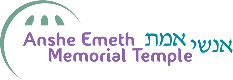 Anshe Emeth Memorial Temple