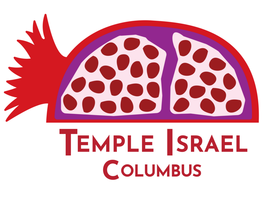 Temple Israel Columbus