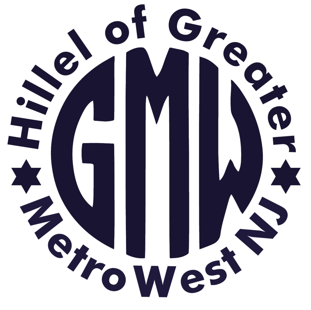 Hillel of Greater MetroWest